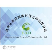 赵芳宁