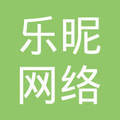 北京乐昵网络科技