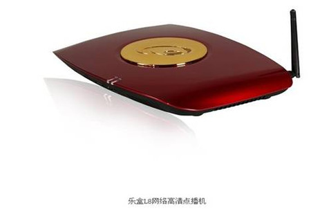 宏景网络将亮相2010中国(深圳)消费电子展(CCEF)