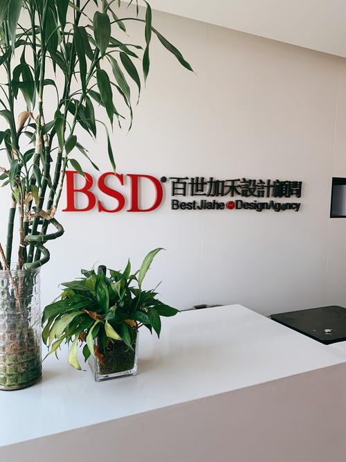 课程详情